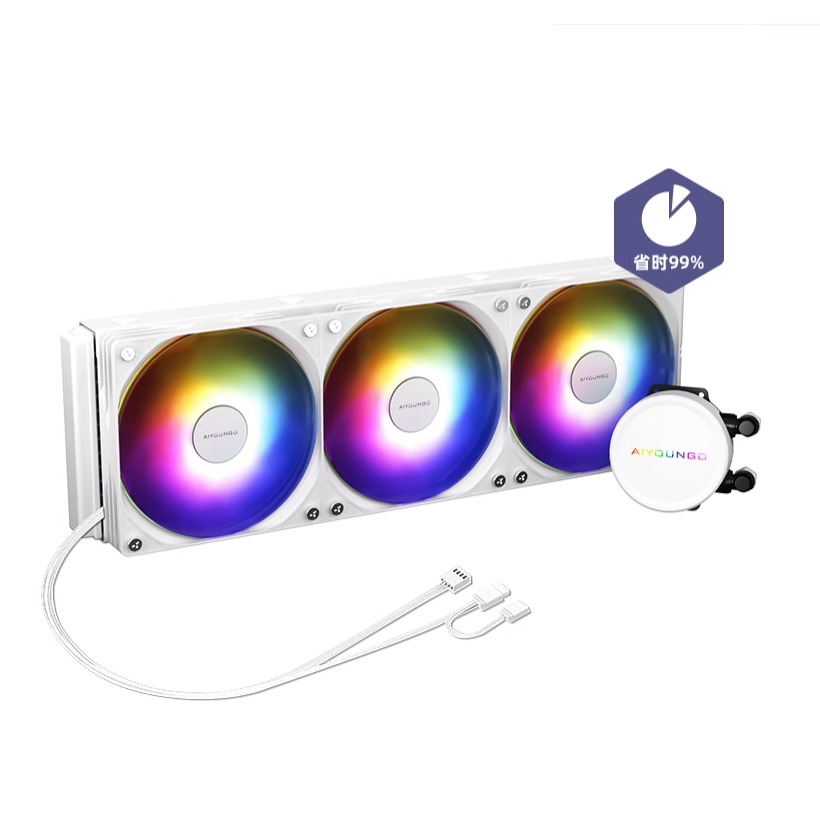 爱国者冰魄LP360白色 1600W色5V幻彩ARGB版一体式CPU水冷散热器 支持1700/AM5 冰魄LP360水冷白色
