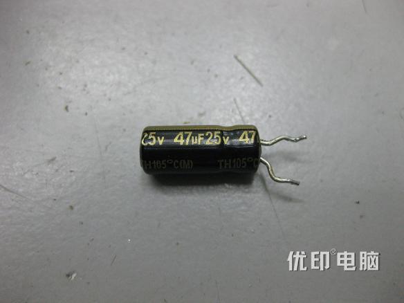 pc power supplies