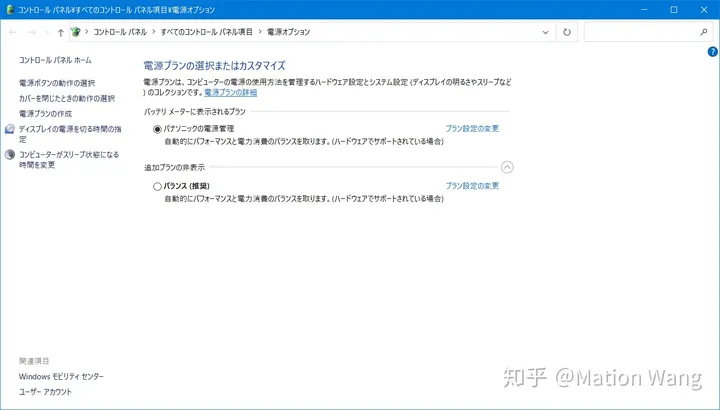 向上一阶段跃进,松下 SZ5/SX2 对比、体验与心得