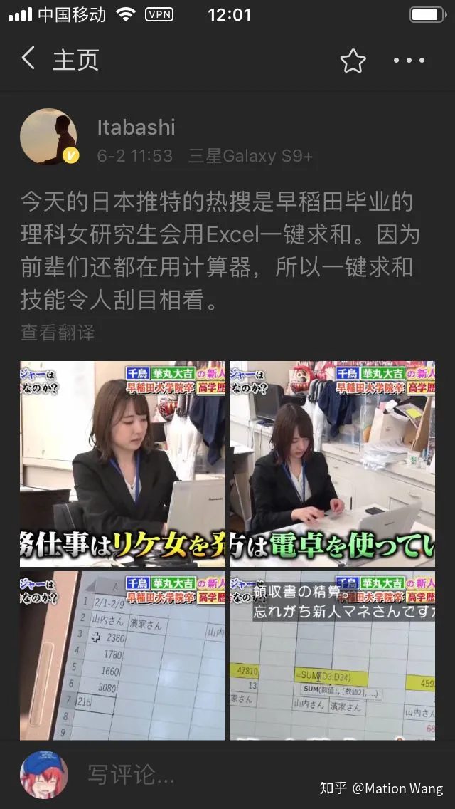 向上一阶段跃进,松下 SZ5/SX2 对比、体验与心得