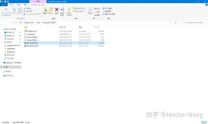 向上一阶段跃进,松下 SZ5/SX2 对比、体验与心得