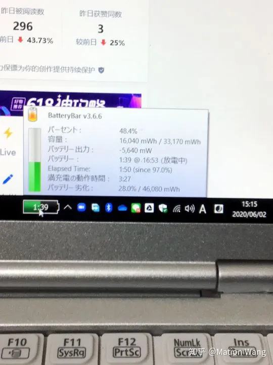 向上一阶段跃进,松下 SZ5/SX2 对比、体验与心得