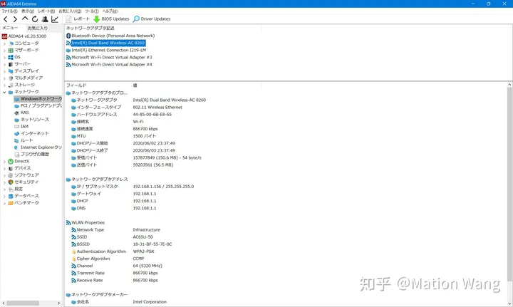 向上一阶段跃进,松下 SZ5/SX2 对比、体验与心得