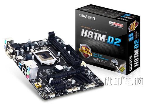 GA-H81M-D2 (rev. 1.0)
