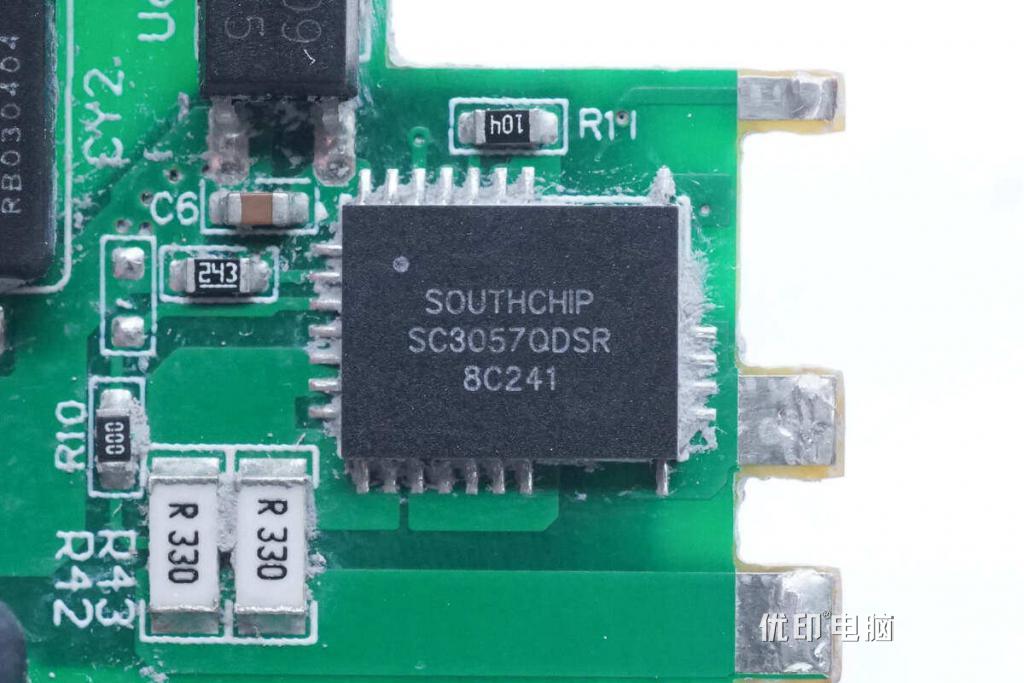 山寨手机氮化镓充电器（闲鱼三星快充）南芯科技SC3057