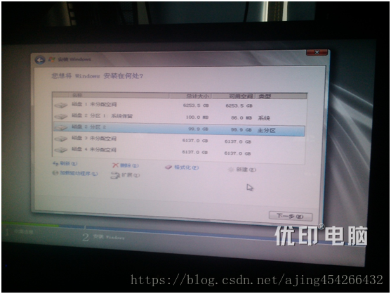 Dell R720系列做raid步骤（raid0，raid1,raid5和raid10）