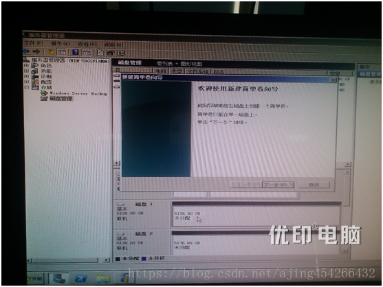 Dell R720系列做raid步骤(raid0,raid1,raid5和raid10)