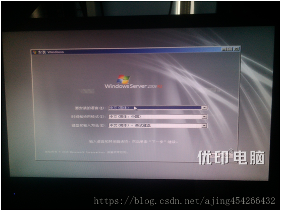 Dell R720系列做raid步骤（raid0，raid1,raid5和raid10）