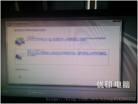 Dell R720系列做raid步骤(raid0,raid1,raid5和raid10)