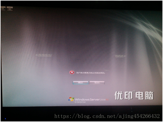 Dell R720系列做raid步骤（raid0，raid1,raid5和raid10）