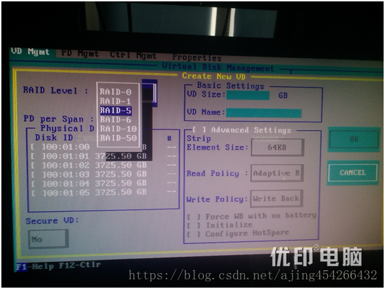 Dell R720系列做raid步骤（raid0，raid1,raid5和raid10）