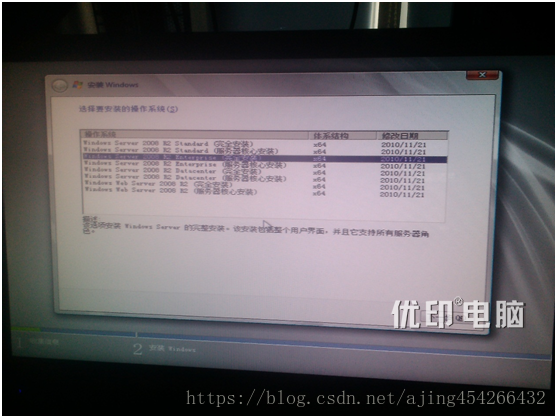 Dell R720系列做raid步骤（raid0，raid1,raid5和raid10）