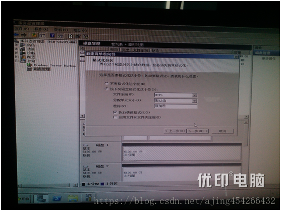 Dell R720系列做raid步骤(raid0,raid1,raid5和raid10)