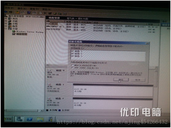 Dell R720系列做raid步骤(raid0,raid1,raid5和raid10)