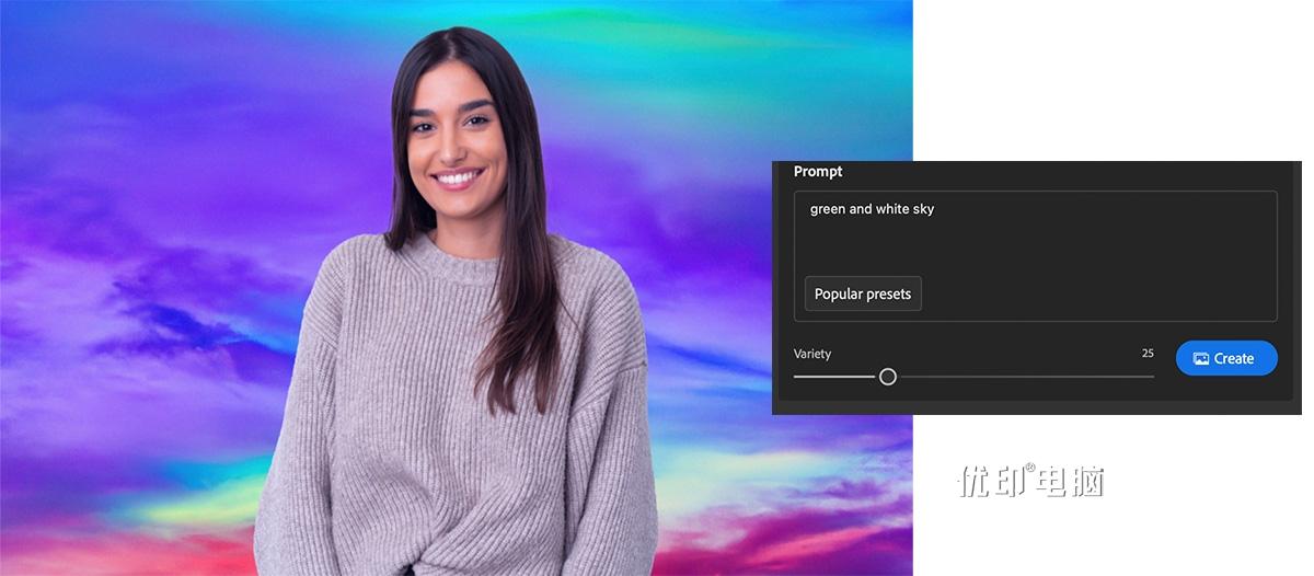 使用 Photoshop 中的 Backdrop Neural Filter，根据描述创作独特的背景。