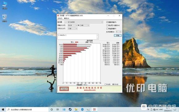 从SLC到TLC——固态硬盘的发展之路如图,三块盘