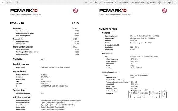 从SLC到TLC——固态硬盘的发展之路如图，三块盘