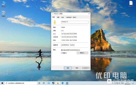 从SLC到TLC——固态硬盘的发展之路如图,三块盘