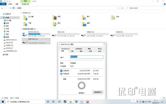 从SLC到TLC——固态硬盘的发展之路如图,三块盘