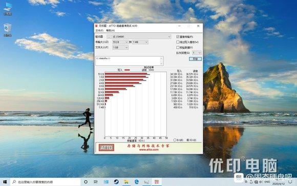 从SLC到TLC——固态硬盘的发展之路如图,三块盘
