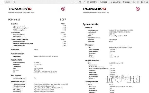 从SLC到TLC——固态硬盘的发展之路如图，三块盘