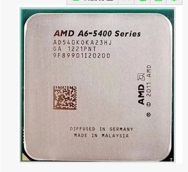 AMD A6-5400B APU CPU天梯图 单核 性能 参数 多核 跑分 排名