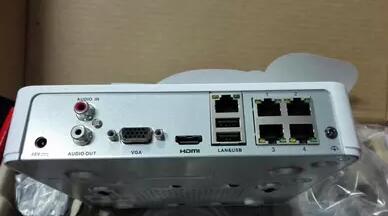 海康威视网络录像机 DS-7104N-SN