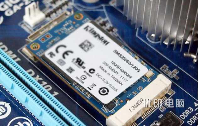 SATA、mSATA、M.2、M.2(NVMe)、PCIE固态硬盘接口详解