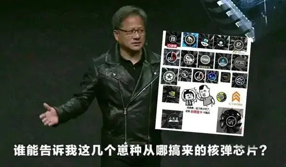 昂达都有哪些代工厂?昂达电子