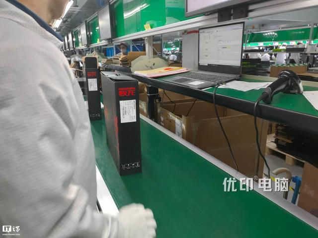 机械革命是什么牌子旗下的电脑，mechrevo是什么牌子的电脑