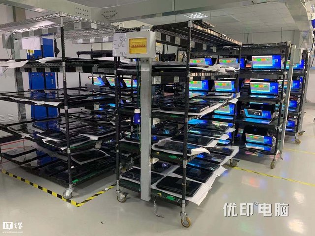机械革命是什么牌子旗下的电脑，mechrevo是什么牌子的电脑