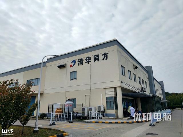 机械革命是什么牌子旗下的电脑，mechrevo是什么牌子的电脑