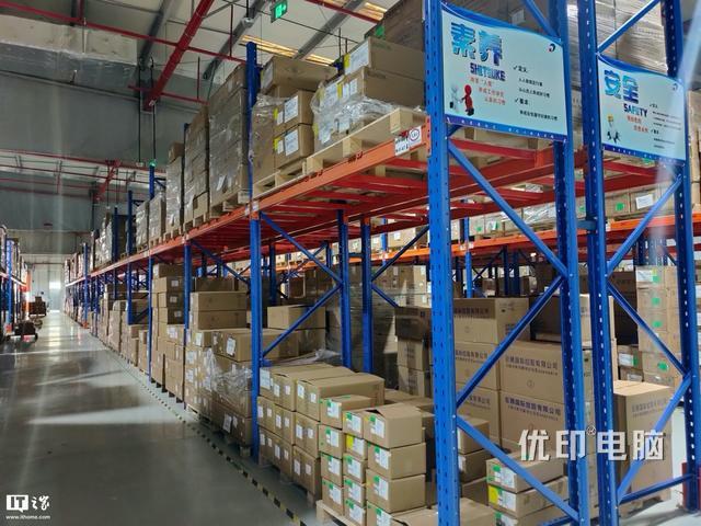 机械革命是什么牌子旗下的电脑，mechrevo是什么牌子的电脑