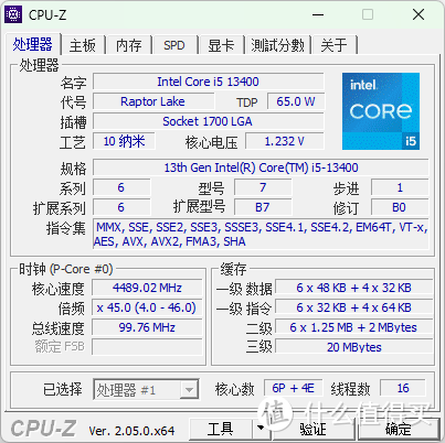 Intel UHD 730超核芯显卡和蓝戟Intel lris Xe Max Index V2（DG1）独显的性能差距有多大？